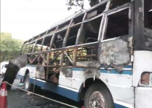  कटरा से जम्मू जा रही बस में लगी आग, 4 यात्रियों की मौत, 24 घायल
