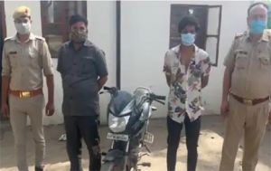 महिला ने प्रेमी और बेटे के साथ मिलकर रची थी व्यक्ति की हत्या की साजिश...!