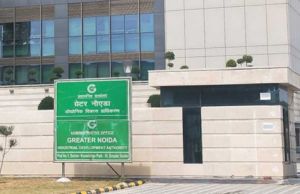 समय से कूड़ा न उठाने पर कंपनी पर 12.47 लाख रुपये का जुर्माना समय से कूड़ा न उठाने पर कंपनी पर 12.47 लाख रुपये का जुर्माना