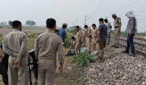  रेलवे ट्रेक पर मिले युवक-युवती के शव