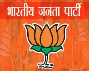 भाजपा ने केंद्रीय मंत्रियों को राज्यसभा चुनावों के लिए प्रभारी नियुक्त किया