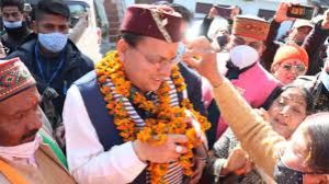 उपचुनाव में मुख्यमंत्री पुष्कर धामी रिकॉर्ड मतों से जीते उपचुनाव में मुख्यमंत्री पुष्कर धामी रिकॉर्ड मतों से जीते