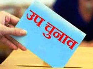  राजेंद्र नगर से प्रेमलता कांग्रेस की उम्मीदवार, त्रिपुरा में मुख्यमंत्री के खिलाफ आशीष साहा को टिकट