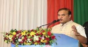 मुख्यमंत्री हिमंत बिस्वा सरमा  9 जून को  अपने मंत्रिपरिषद का विस्&zwj;तार करेंगे