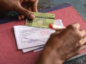  असम में एक राष्‍ट्र-एक राशन कार्ड योजना शुरू होने के साथ ही यह योजना समूचे देश में लागू