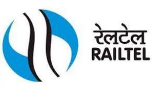 रेलवे स्टेशनों पर वीडियो निगरानी प्रणाली का पहला चरण जनवरी तक पूरा होगा: रेलटेल रेलवे स्टेशनों पर वीडियो निगरानी प्रणाली का पहला चरण जनवरी तक पूरा होगा: रेलटेल