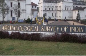 भारतीय पुरातत्व सर्वेक्षण विभाग ने स्टांप भंडार का डिजिटलीकरण शुरू किया भारतीय पुरातत्व सर्वेक्षण विभाग ने स्टांप भंडार का डिजिटलीकरण शुरू किया