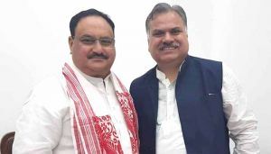 भाजपा की राज्य इकाइयों में महत्वपूर्ण संगठनात्मक नियुक्तियां... अजय जामवाल छत्तीसगढ़ और मध्यप्रदेश के क्षेत्रीय संगठन महामंत्री नियुक्त भाजपा की राज्य इकाइयों में महत्वपूर्ण संगठनात्मक नियुक्तियां... अजय जामवाल छत्तीसगढ़ और मध्यप्रदेश के क्षेत्रीय संगठन महामंत्री नियुक्त