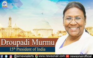 निर्वाचित राष्‍ट्रपति द्रौपदी मुर्मू सोमवार को संसद के केंद्रीय कक्ष में शपथ लेंगी