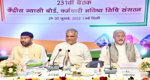 डिजिटल जीवन प्रमाण पत्र के लिए चेहरा पहचान प्रणाली की शुरूआत डिजिटल जीवन प्रमाण पत्र के लिए चेहरा पहचान प्रणाली की शुरूआत