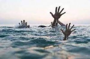 नदी में नहाने गए तीन बालकों की डूबकर मौत