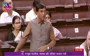 स्वास्थ्य मंत्री ने कहा - सरकार ने स्‍वास्‍थ्‍य बजट को देश की जीडीपी का 2.5 प्रतिशत तक बढाने का लक्ष्‍य रखा