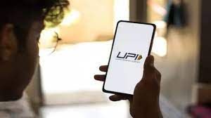  सरकार ने स्पष्ट किया है कि यू.पी.आई. सेवाओं के लिए कोई शुल्क लगाने की योजना नहीं है