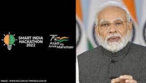 प्रधानमंत्री नरेंद्र मोदी स्मार्ट इंडिया हैकाथॉन के फाइनल में भाग लेने वाले छात्रों को 25 अगस्त को करेंगे संबोधित