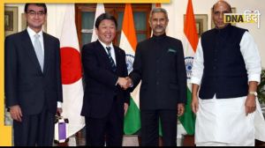 भारत और जापान के बीच अगले महीने तोक्यो में होगा ‘टू प्लस टू' संवाद भारत और जापान के बीच अगले महीने तोक्यो में होगा ‘टू प्लस टू' संवाद