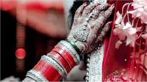 ये क्या हुआ....? दो महिलाओं ने अपने-अपने पतियों को छोड़ आपस में की शादी...! ये क्या हुआ....? दो महिलाओं ने अपने-अपने पतियों को छोड़ आपस में की शादी...!