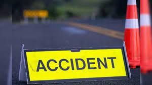 सड़क दुर्घटना में चार लोगों की मौत
