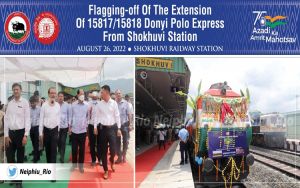 नगालैंड में, एक सौ साल से भी अधिक समय के बाद धनसारी-शेखूवी रेलवे लाइन पर दूसरा रेलवे स्टेशन शुरू हो गया है नगालैंड में, एक सौ साल से भी अधिक समय के बाद धनसारी-शेखूवी रेलवे लाइन पर दूसरा रेलवे स्टेशन शुरू हो गया है