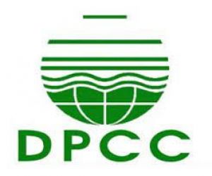 यमुना या अन्य जल निकायों में मूर्ति विसर्जित करने पर जुर्माना लगाया जाएगा, कैद होगी: डीपीसीसी यमुना या अन्य जल निकायों में मूर्ति विसर्जित करने पर जुर्माना लगाया जाएगा, कैद होगी: डीपीसीसी