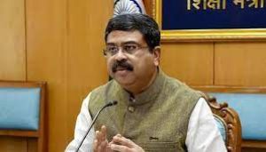  शिक्षण संस्थान प्रमाणपत्र देने तक सीमित न रहे, लोगों के जीवन में बदलाव के वाहक बने : प्रधान