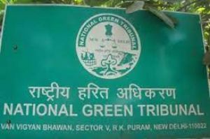  अपशिष्ट प्रबंधन में कमी को लेकर एनजीटी ने बंगाल सरकार पर 3,500 करोड़ रुपये का जुर्माना लगाया