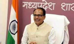 मध्य प्रदेश के सभी स्कूलों में बोर्ड के पैटर्न पर होगी 5वीं और 8वीं की परीक्षाएं : चौहान मध्य प्रदेश के सभी स्कूलों में बोर्ड के पैटर्न पर होगी 5वीं और 8वीं की परीक्षाएं : चौहान