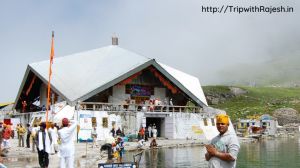 हेमकुंड साहिब के कपाट 10 अक्टूबर को बंद होंगे हेमकुंड साहिब के कपाट 10 अक्टूबर को बंद होंगे