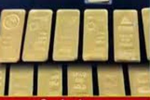 कार में छिपा मिला 3.72 करोड़ रुपये का विदेशी सोना, तीन लोग गिरफ्तार कार में छिपा मिला 3.72 करोड़ रुपये का विदेशी सोना, तीन लोग गिरफ्तार