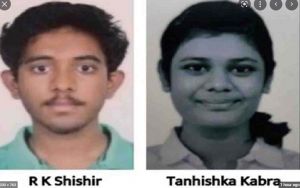 जेईई-एडवांस्ड के नतीजे घोषित, मुंबई जोन के आर. के. शिशिर शीर्ष स्थान पर