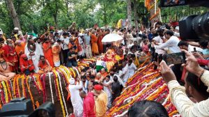  जगतगुरु शंकराचार्य स्वामी स्वरूपानंद सरस्वती का राजकीय सम्मान के साथ किया गया अंतिम संस्कार