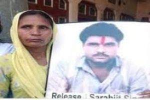  सरबजीत सिंह की पत्नी का निधन