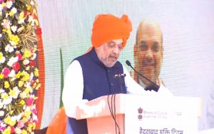 गृहमंत्री अमित शाह ने आज हैदराबाद के परेड ग्राउंड में हैदराबाद मुक्ति दिवस के वर्ष भर चलने वाले समारोह का उद्घाटन किया गृहमंत्री अमित शाह ने आज हैदराबाद के परेड ग्राउंड में हैदराबाद मुक्ति दिवस के वर्ष भर चलने वाले समारोह का उद्घाटन किया