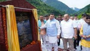 भारत-नेपाल के बीच काली नदी पर मोटर पुल का शिलान्यास भारत-नेपाल के बीच काली नदी पर मोटर पुल का शिलान्यास