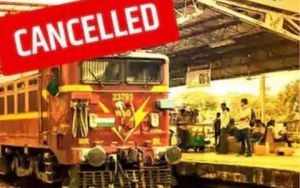 रेलवे ने कैंसिल कर दी 200 से अधिक ट्रेनें रेलवे ने कैंसिल कर दी 200 से अधिक ट्रेनें