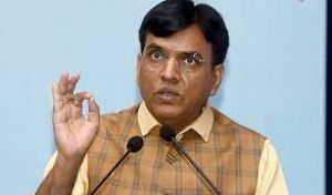 रेड क्रॉस सोसाइटी को समय के साथ बदलती भूमिका को अपनाने की जरूरत: मांडविया रेड क्रॉस सोसाइटी को समय के साथ बदलती भूमिका को अपनाने की जरूरत: मांडविया