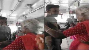 बुजुर्ग महिला ने तमिलनाडु की सरकारी बस में मुफ्त यात्रा करने से मना किया, वीडियो वायरल बुजुर्ग महिला ने तमिलनाडु की सरकारी बस में मुफ्त यात्रा करने से मना किया, वीडियो वायरल