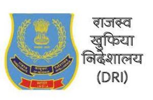 राजस्‍व खुफिया निदेशालय ने मुंबई में एक हजार करोड़ रुपये से अधिक मूल्‍य के नशीले पदार्थ बरामद किये