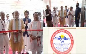 ग्रीन एम्‍स के नाम से जाना जायेगा बिलासपुर का अखिल भारतीय आयुर्विज्ञान संस्थान