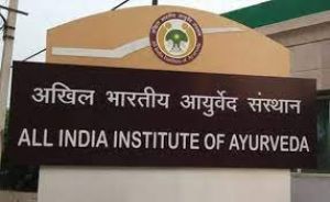 अनुसंधान सहयोग को बढ़ावा देने को आयुर्वेद संस्थान ने जापानी केंद्र के साथ एमओयू पर हस्ताक्षर किये