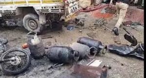  गैस रिफिलिंग के दौरान सिलेंडर में विस्फोट, 4 लोग जिंदा जले, 16 झुलसे  