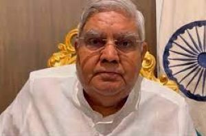 देश को आत्मनिर्भर बनाने की राष्ट्रपिता और शास्त्री की परिकल्पना साकार हो रही : उपराष्ट्रपति देश को आत्मनिर्भर बनाने की राष्ट्रपिता और शास्त्री की परिकल्पना साकार हो रही : उपराष्ट्रपति