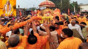 कृपालु महाराज का 100 वां प्राकट्य दिवस भक्तिभाव के साथ धूमधाम से मनाया गया कृपालु महाराज का 100 वां प्राकट्य दिवस भक्तिभाव के साथ धूमधाम से मनाया गया