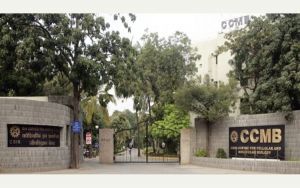 हैदराबाद का कोशिका और आणविक जीव विज्ञान केन्द्र ने 54 लाख लोगों को शामिल कर विश्व का सबसे बड़ा और विविध जीनोमिक अध्ययन किया