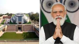 प्रधानमंत्री संग्रहालय में प्रधानमंत्री नरेंद्र मोदी पर जल्द एक गैलरी होगी