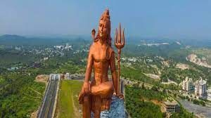 ये है  दुनिया की सबसे ऊंची शिव प्रतिमा... कल होगा लोकार्पण 