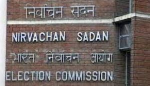इस हफ्ते गुजरात के चुनाव कार्यक्रम की घोषणा कर सकता है निर्वाचन आयोग