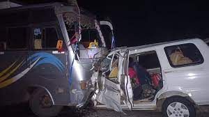 कार और बस में जोरदार टक्कर, 11लोगों  की मौत... प्रधानमंत्री  और मुख्‍यमंत्री  ने दुर्घटना पर दुख व्‍यक्‍त किया