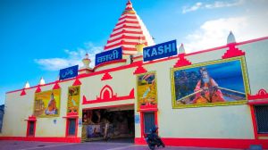 काशी स्टेशन का होगा पुनर्विकास, मंदिरों की संस्कृति को ध्यान में तैयार किया जाएगा डिजाइन:रेल मंत्री काशी स्टेशन का होगा पुनर्विकास, मंदिरों की संस्कृति को ध्यान में तैयार किया जाएगा डिजाइन:रेल मंत्री