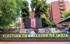  निर्वाचन आयोग ने हिमाचल प्रदेश और गुजरात विधानसभा चुनाव के एग्जिट पोल पर पांच दिसम्‍बर की शाम तक रोक लगाई