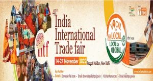 41वां भारत अंतर्राष्‍ट्रीय व्‍यापार मेला  14 नवंबर से   नई दिल्‍ली में शुरू होगा